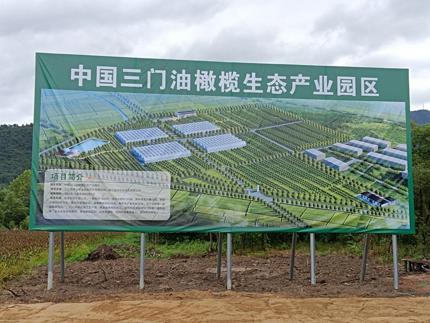 图片 2.png 图片 2.png